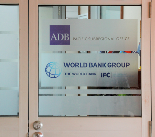 Asian Development Bank gallery