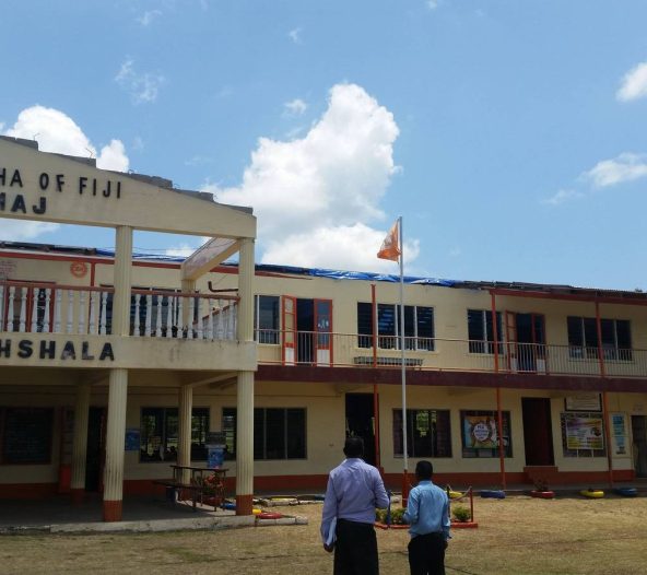 Arya Kanya Pathshala School gallery